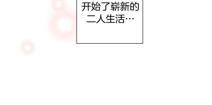 第161话 下单86