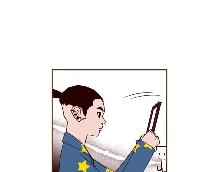第87话 箭头标志141