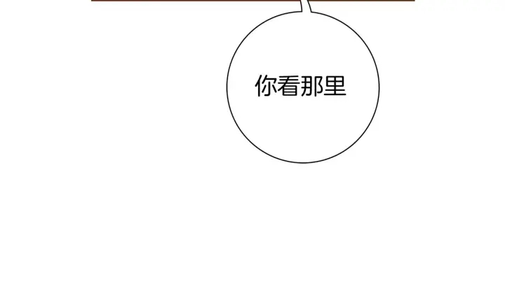 第118话 机会78