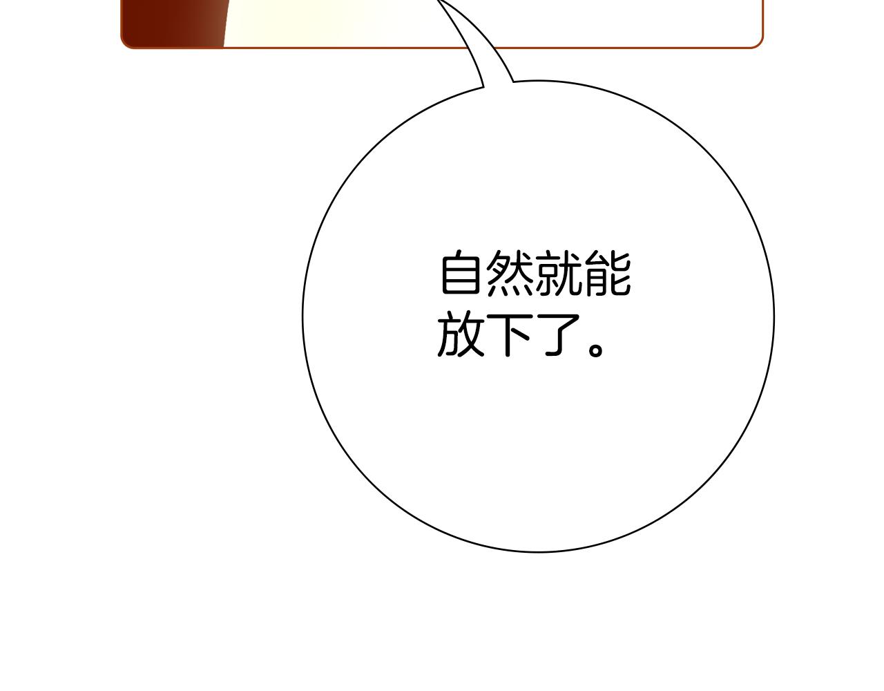 第188话 努力251