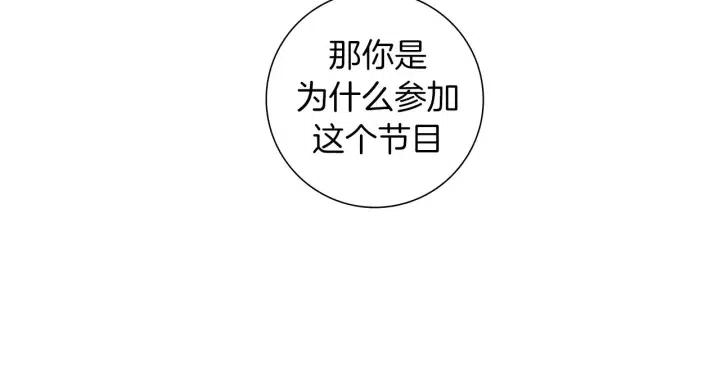 第94话 badge club150