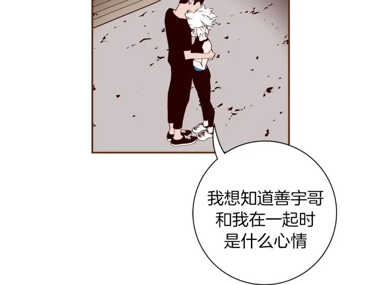 第126话 合格线187