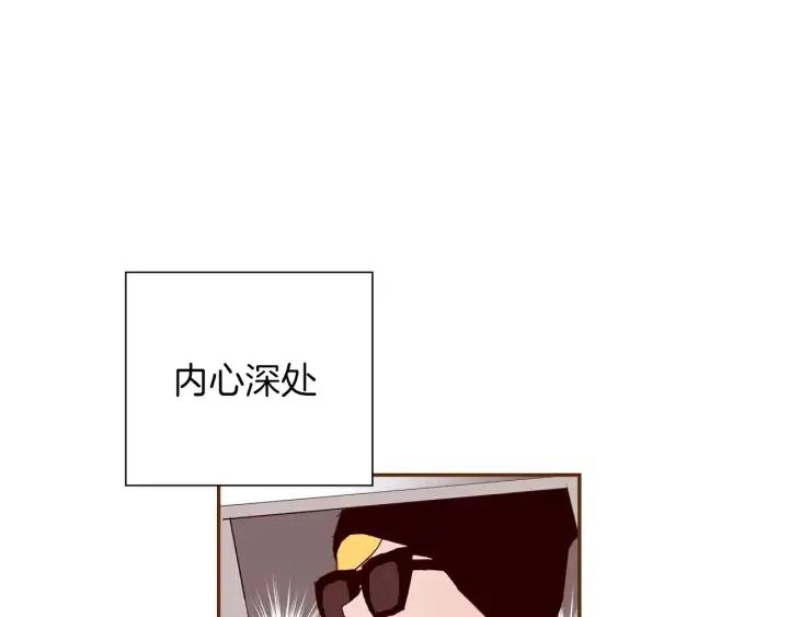第42话 红毯197