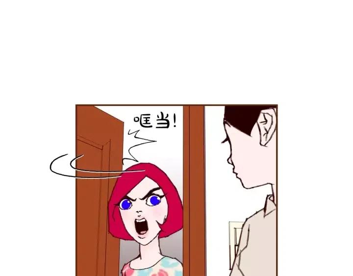 第35话 礼貌103