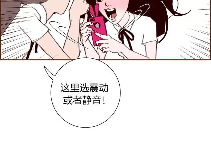 第10话 漫长的一天146