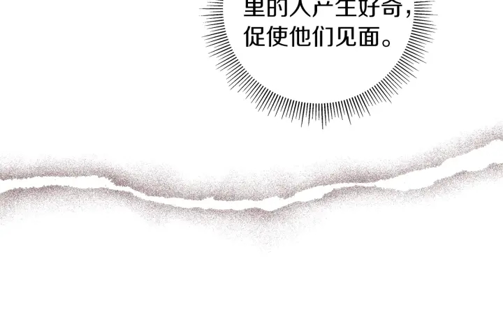 第174话 尊敬119