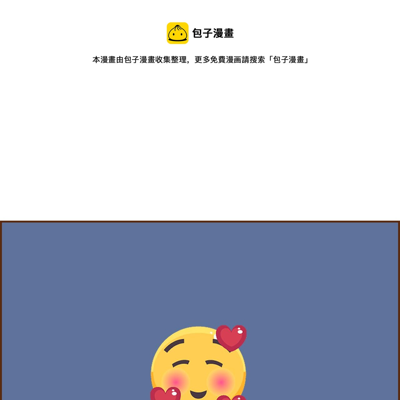 第185话 感受160