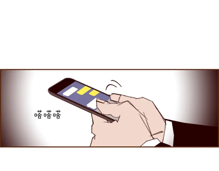 第141话 新手上路75