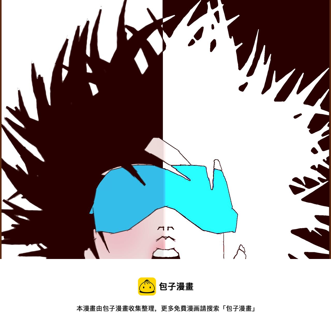 第184话 感觉184