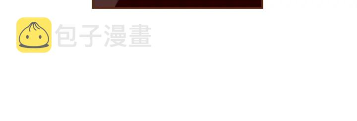 第143话 约定8