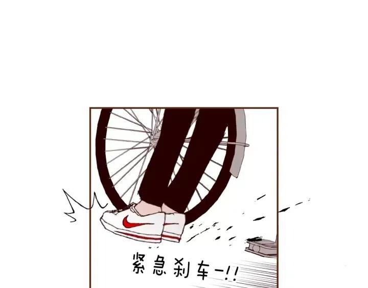 第45话 浪漫78