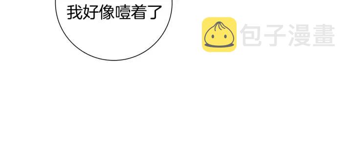 第102话 同盟130