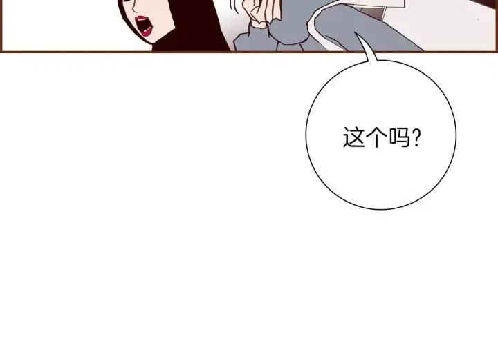 第72话 证据148