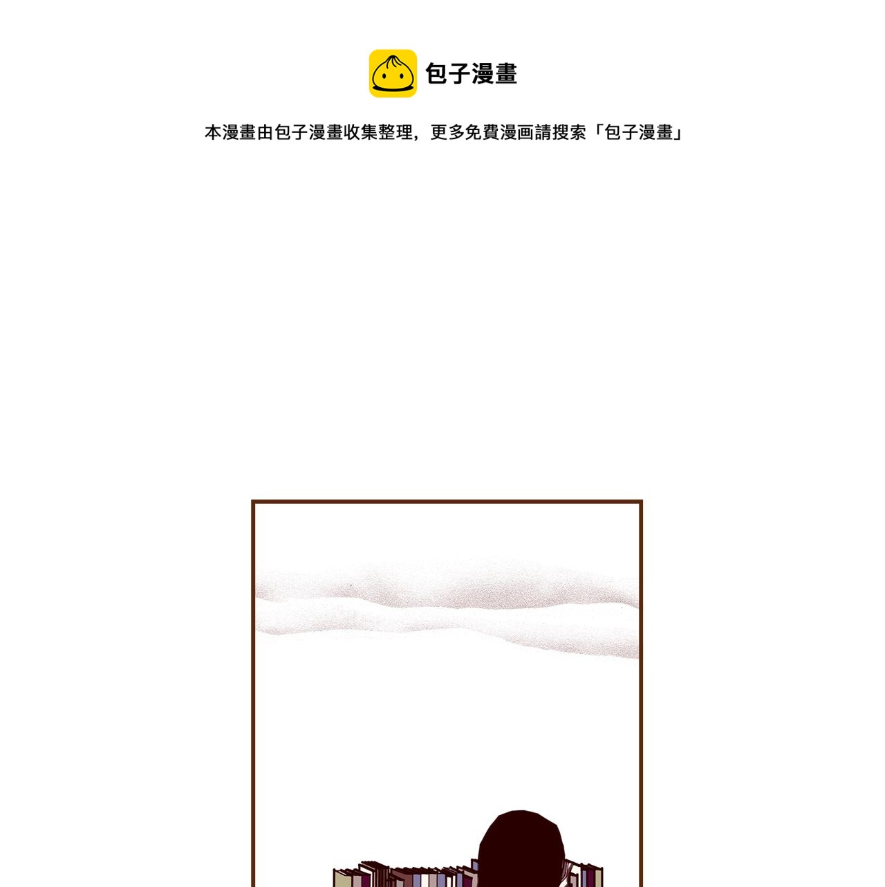 第184话 感觉160