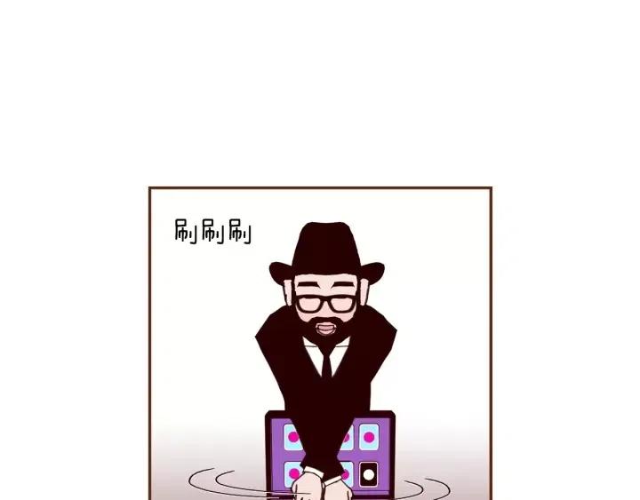 第93话 意想不到的卡片53
