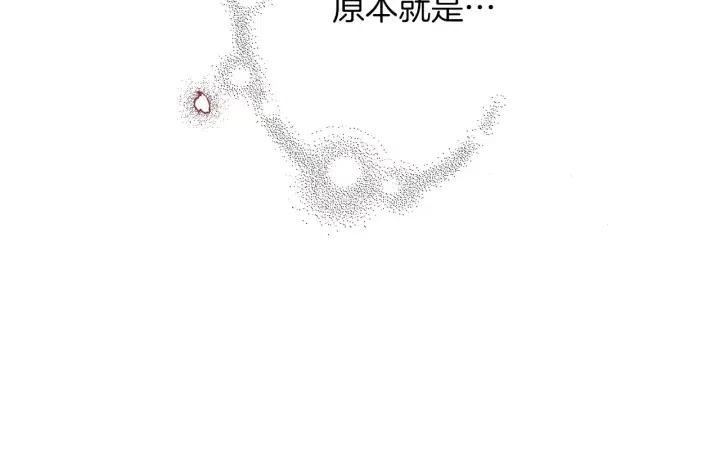 第62话 身体的记忆57