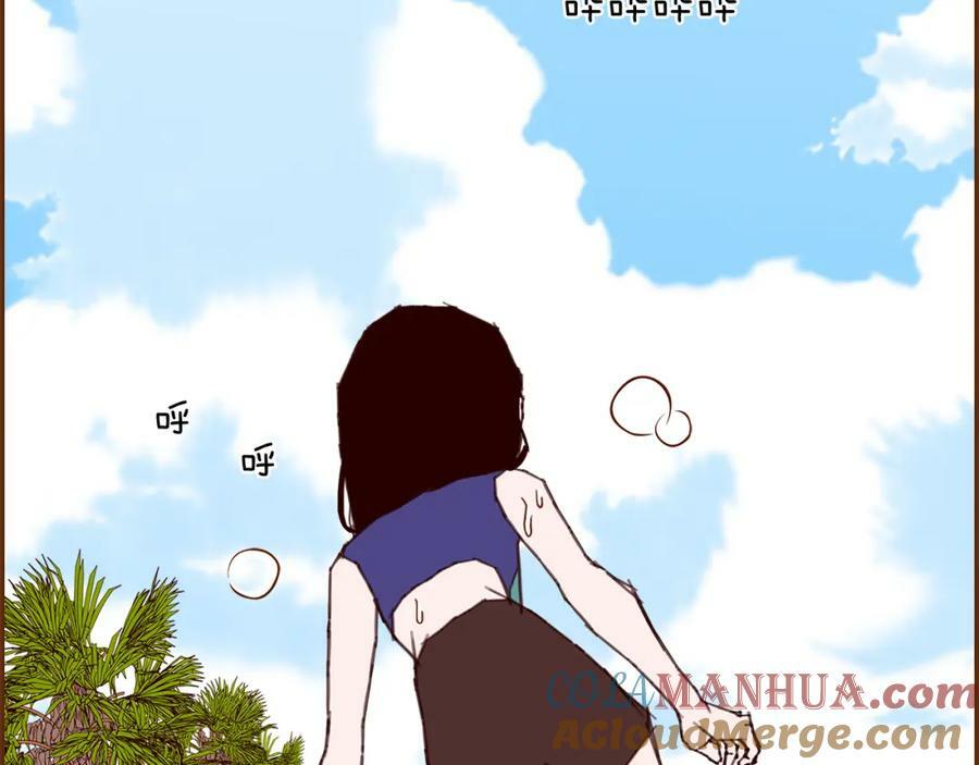 第209话 心脏32
