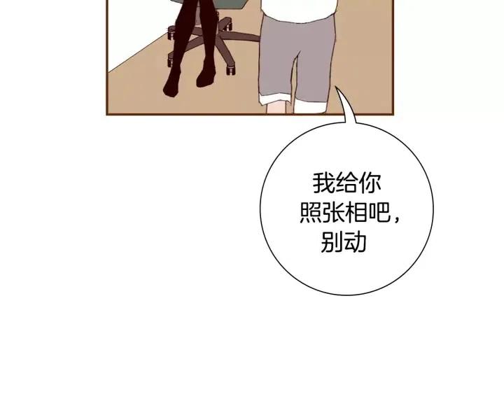 第64话 最自豪的瞬间150