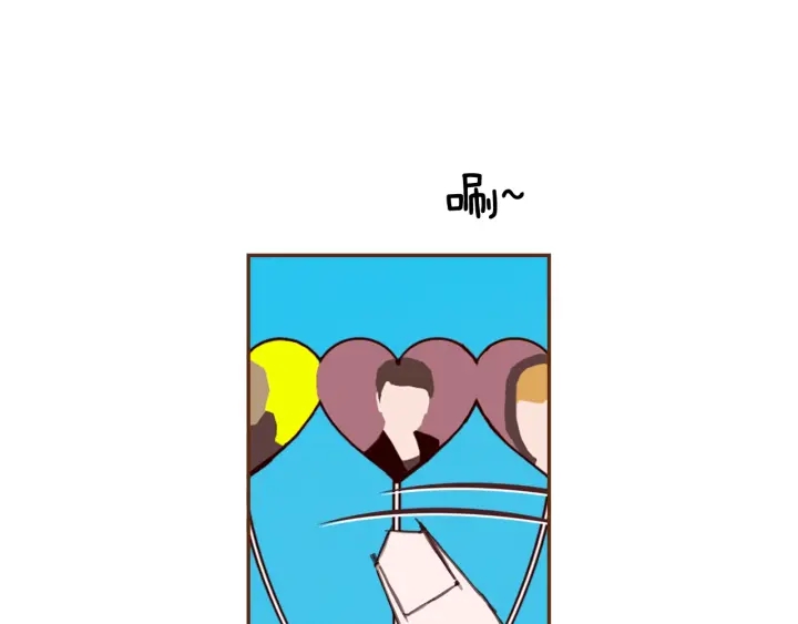 第174话 尊敬9