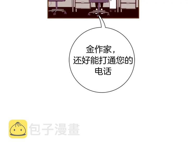 第127话 缺爱96
