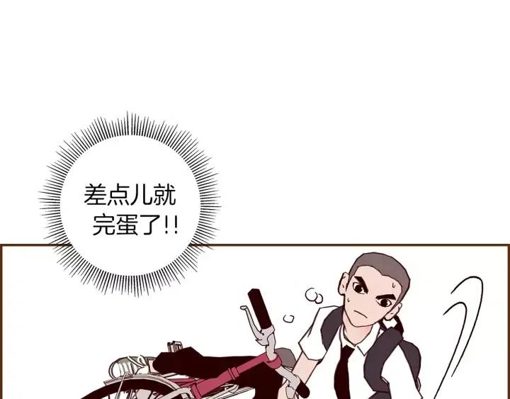 第22话 探知91