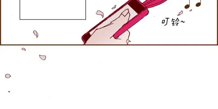 第26话 绿灯66