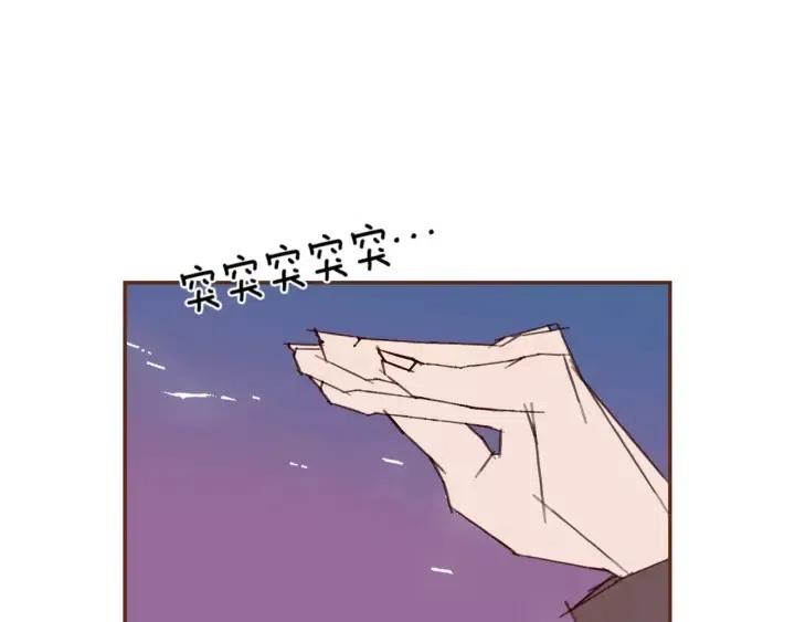 第106话 隔离区域14