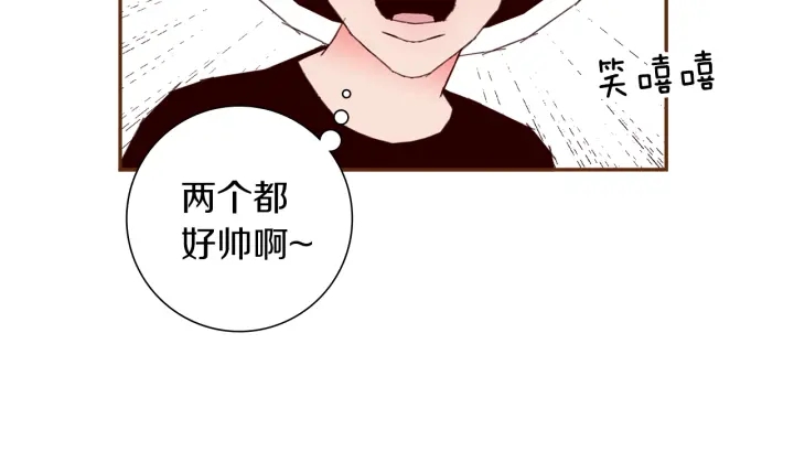 第163话 列表里的女人61