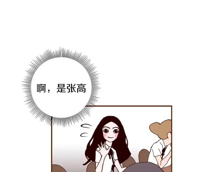 第17话 安慰231