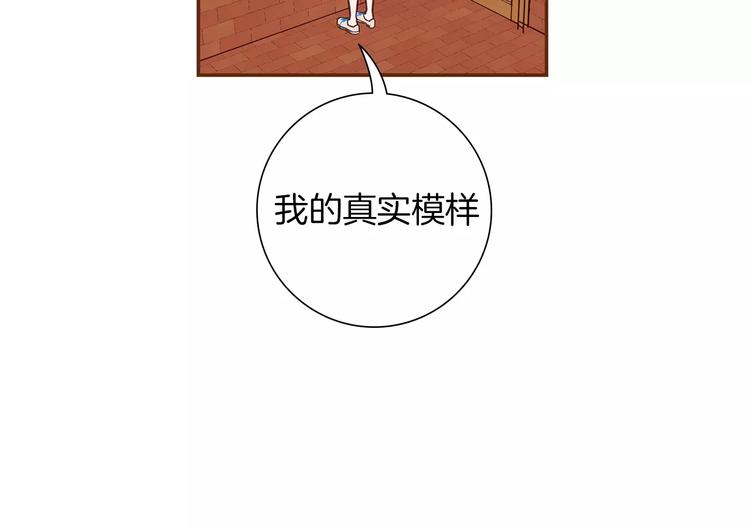 第109话 树150