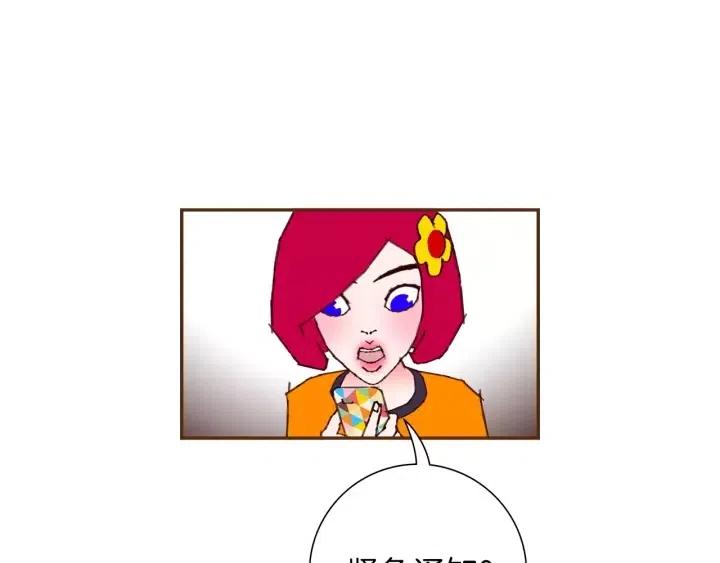 第100话 你的右边127