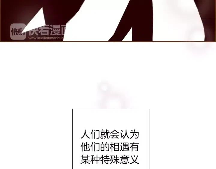 第98话 时机效应72