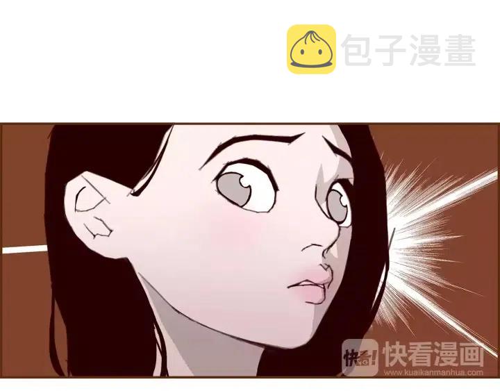 第29话 露藻81