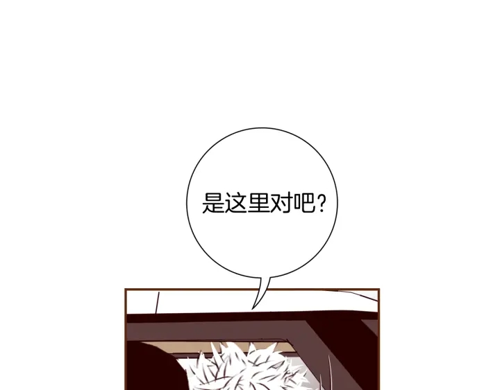 第145话 我46