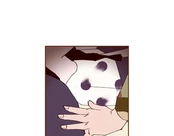 第70话 空桃心26