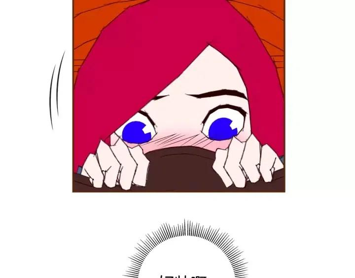 第89话 眼神131