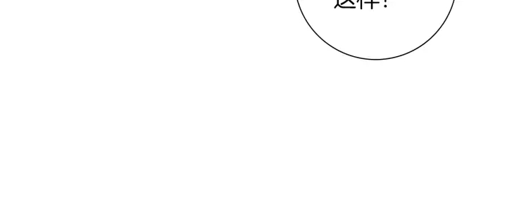 第174话 尊敬59