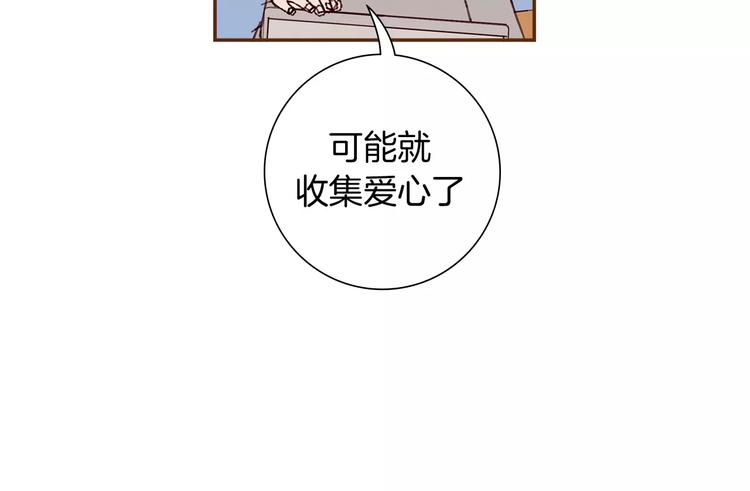 第114话 最后一条路45