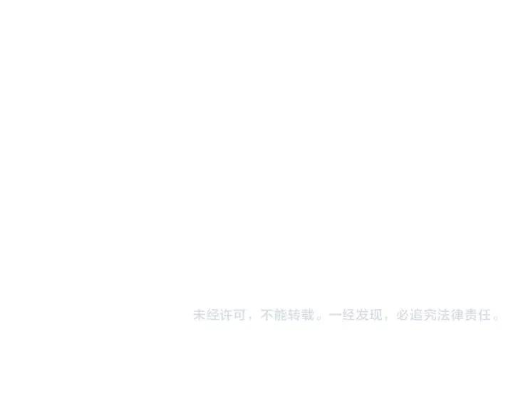 第65话 把手机拿开131