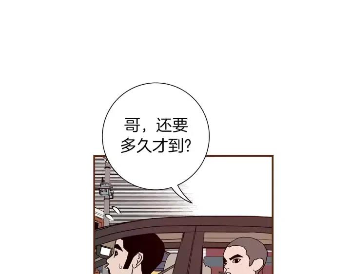 第11话 好人295