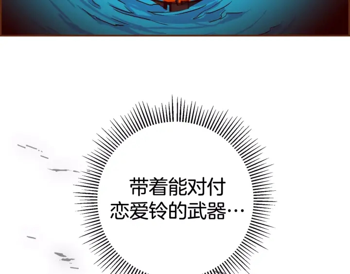 第121话 构造400