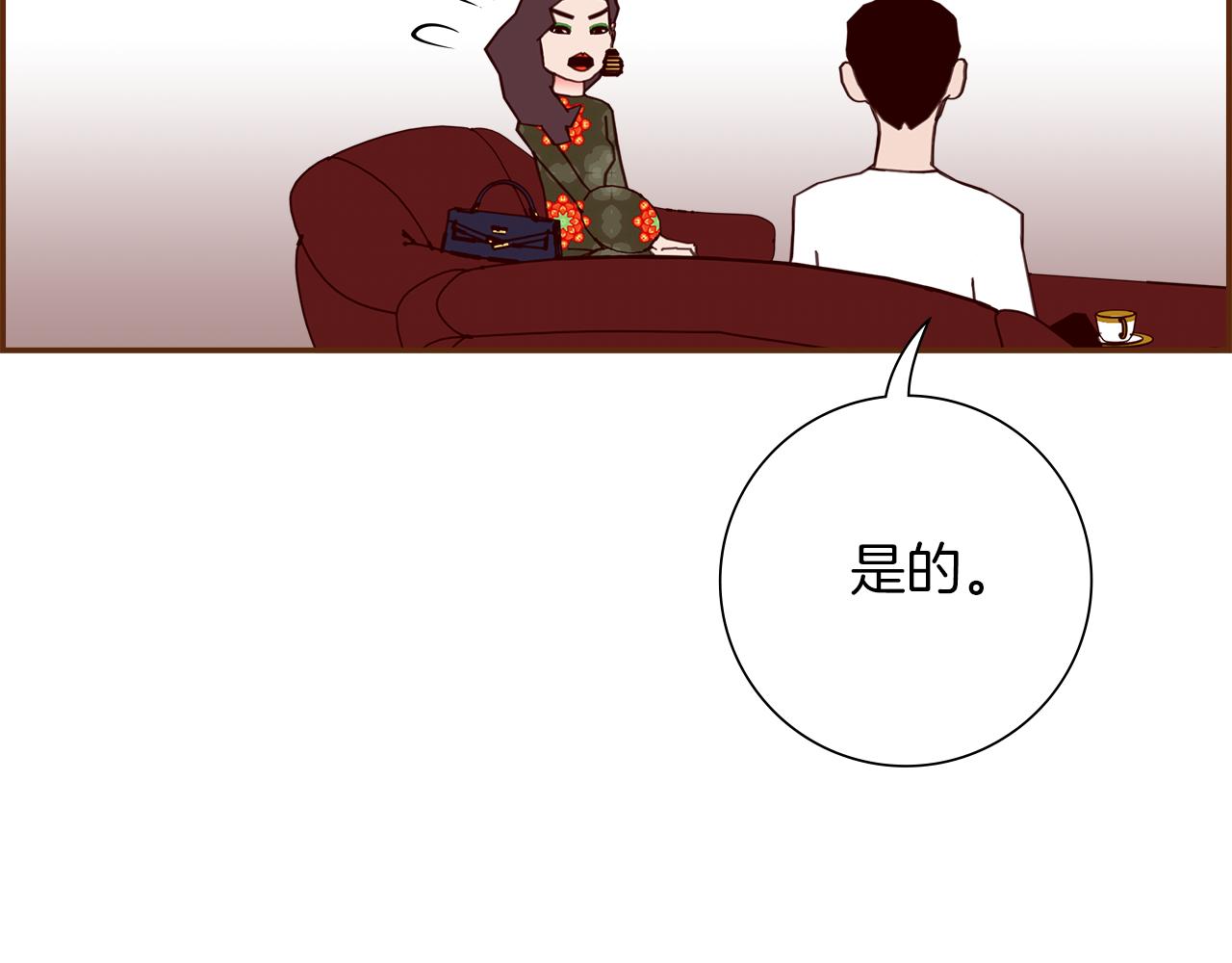 第190话累积经验12