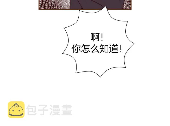 第150话 原则95