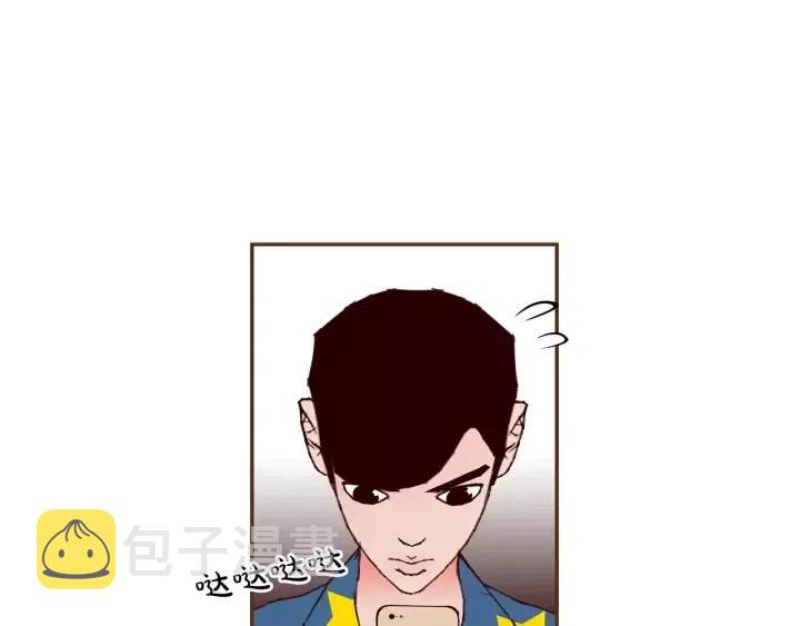 第90话 TO仓鼠28