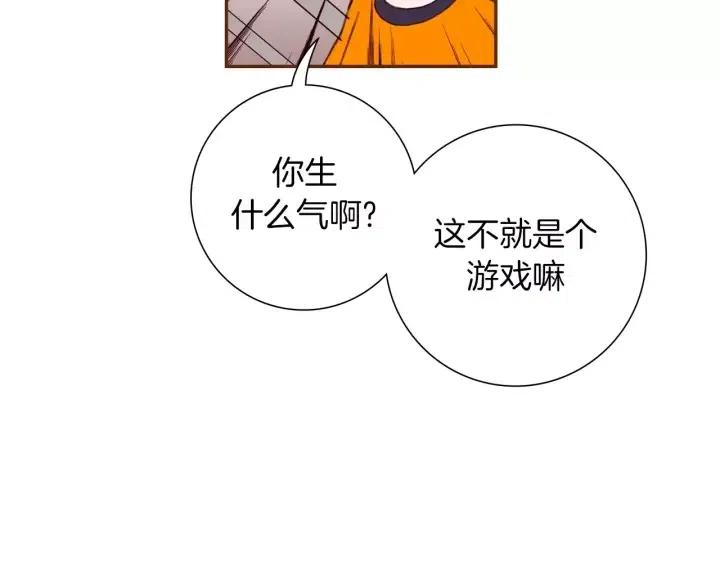 第93话 意想不到的卡片187