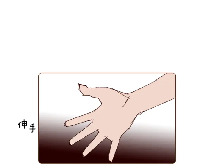 第134话 最后一张卡44
