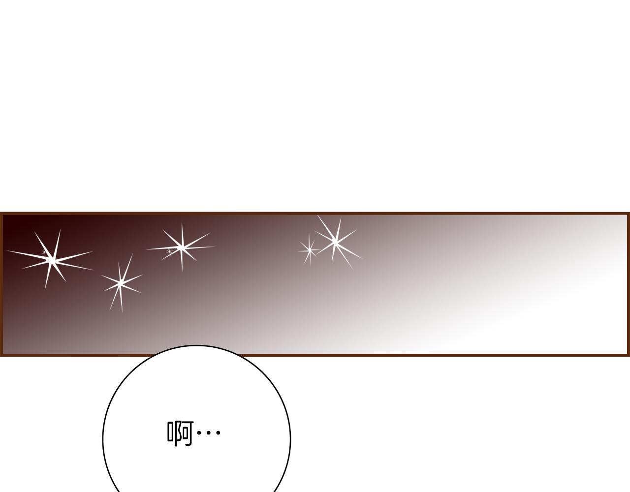 第184话 感觉43
