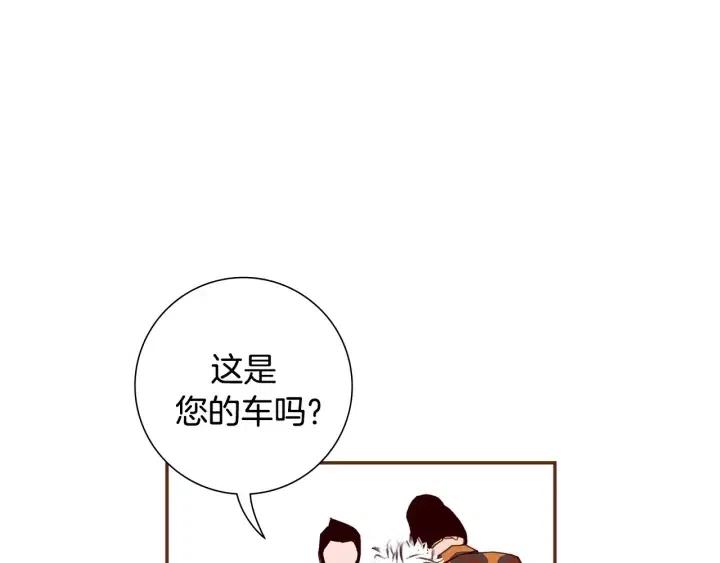 第49话 人生的黄金期18