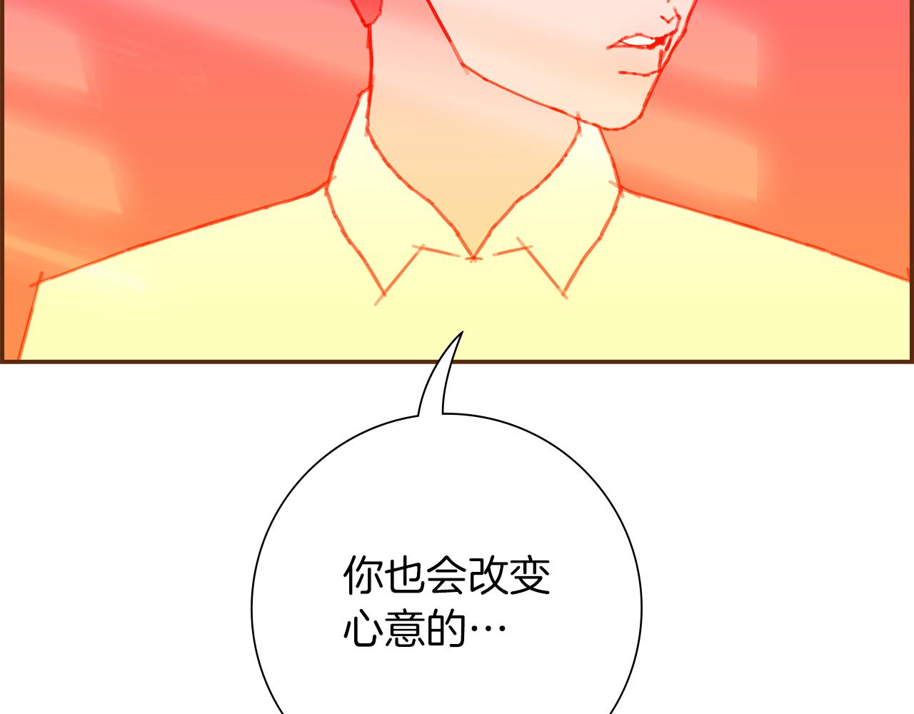 第193话两个圆61