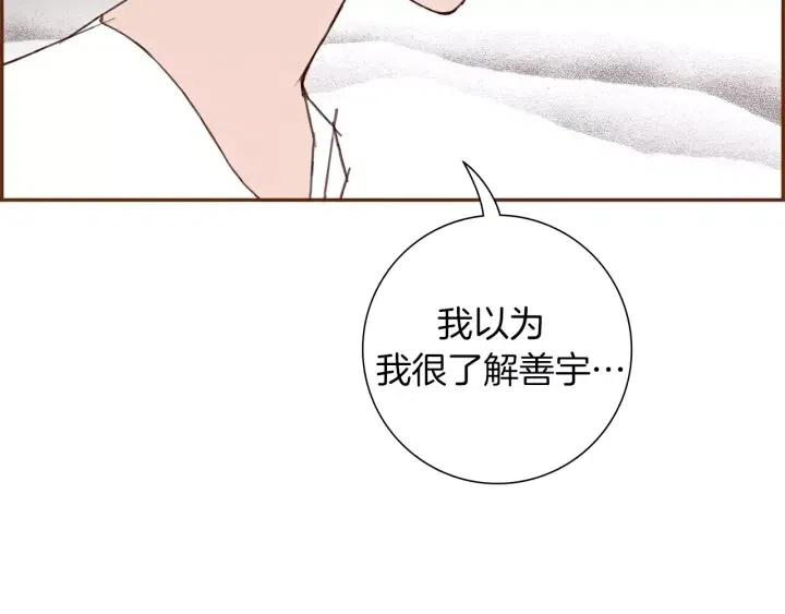 第60话 ？？105